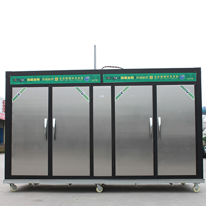 dyj-k-60p3——cctv我爱发明上播品牌