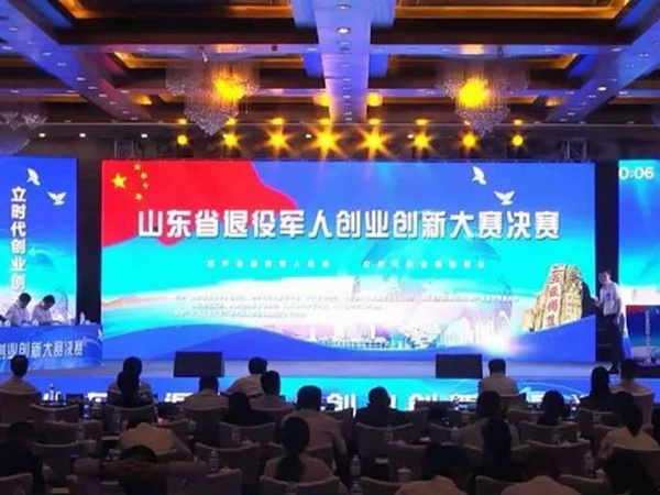 微信图片_20200924085751