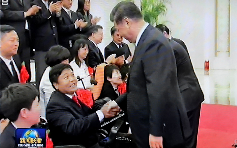 公司实力